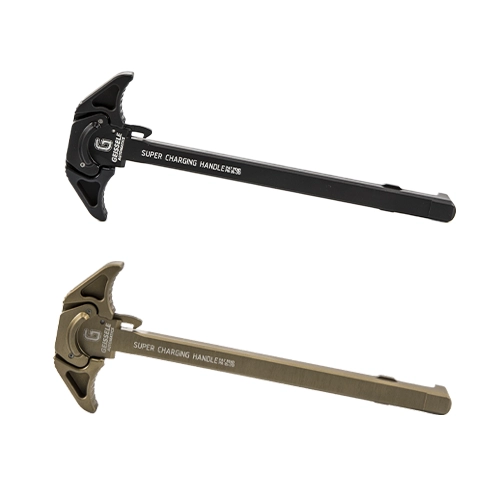 Geissele Super Charging Handle - 5.56